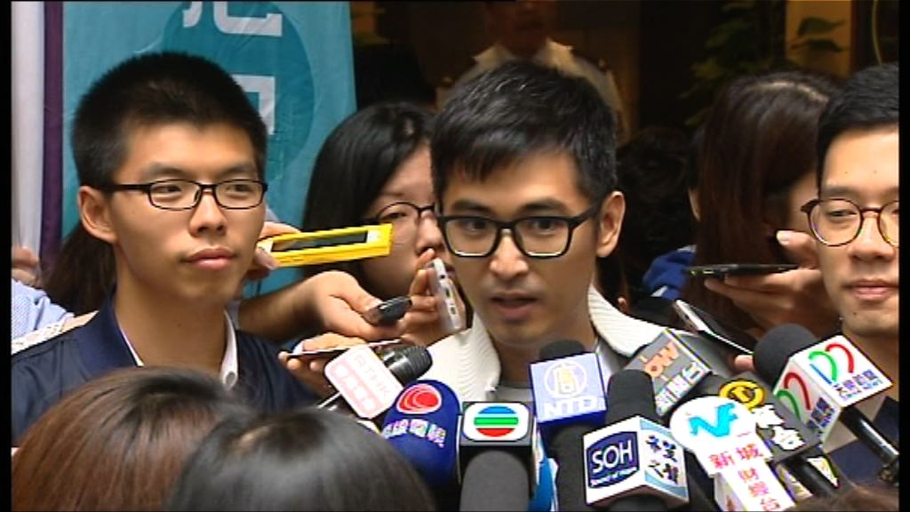 周永康：對上訴有信心