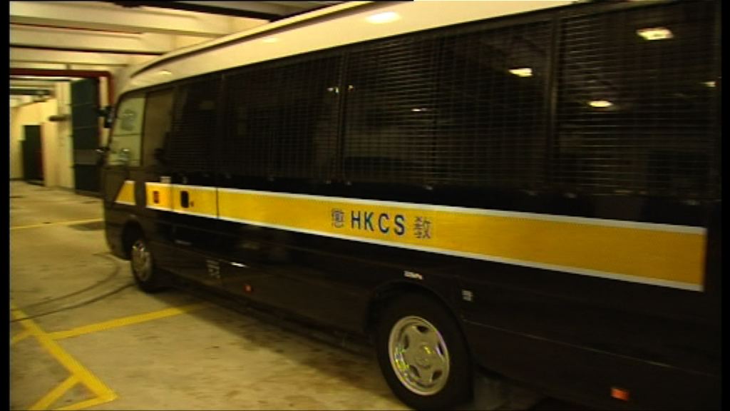 男學生藏煙霧餅判監三個月