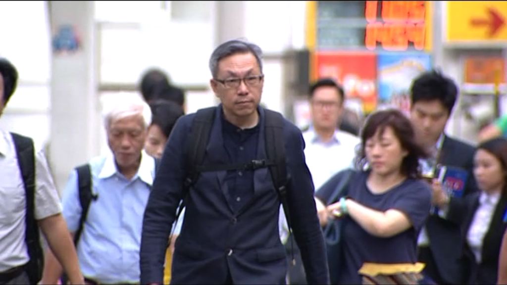 蘋果日報劉鑾雄報道涉侵犯個人私隱案開審