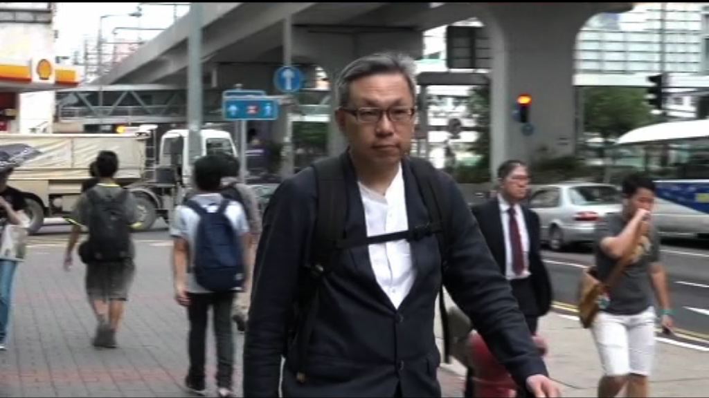 劉鑾雄無法出庭　蘋果侵私隱獲撤控