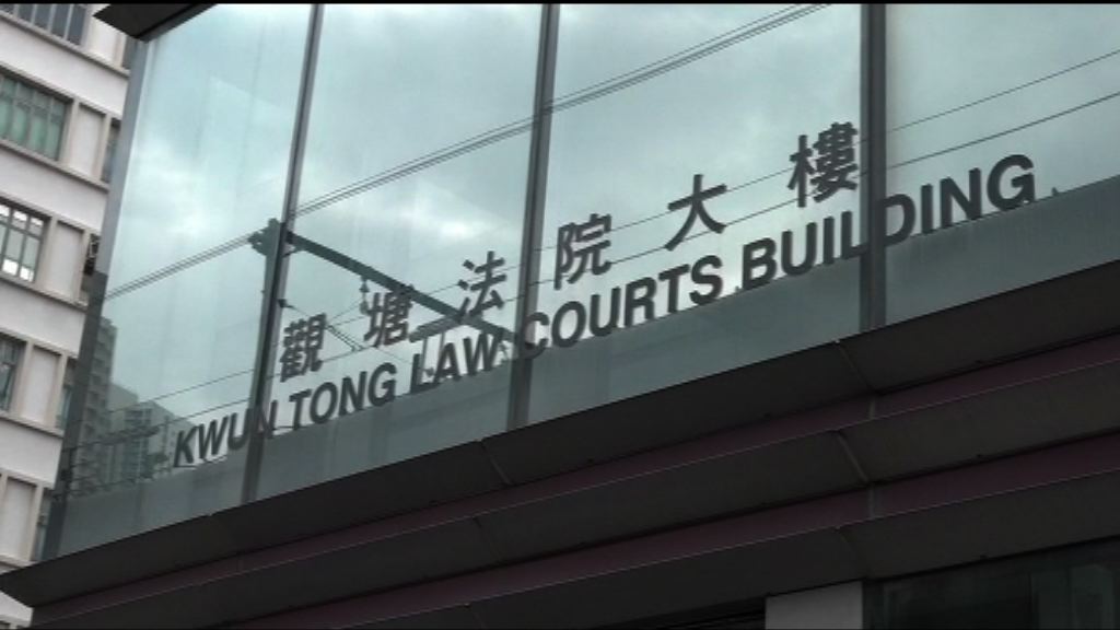 劉鑾雄無法出庭　蘋果獲撤控拒付訟費