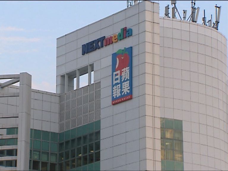 律政司要求傳蘋果日報爽報前總編出庭