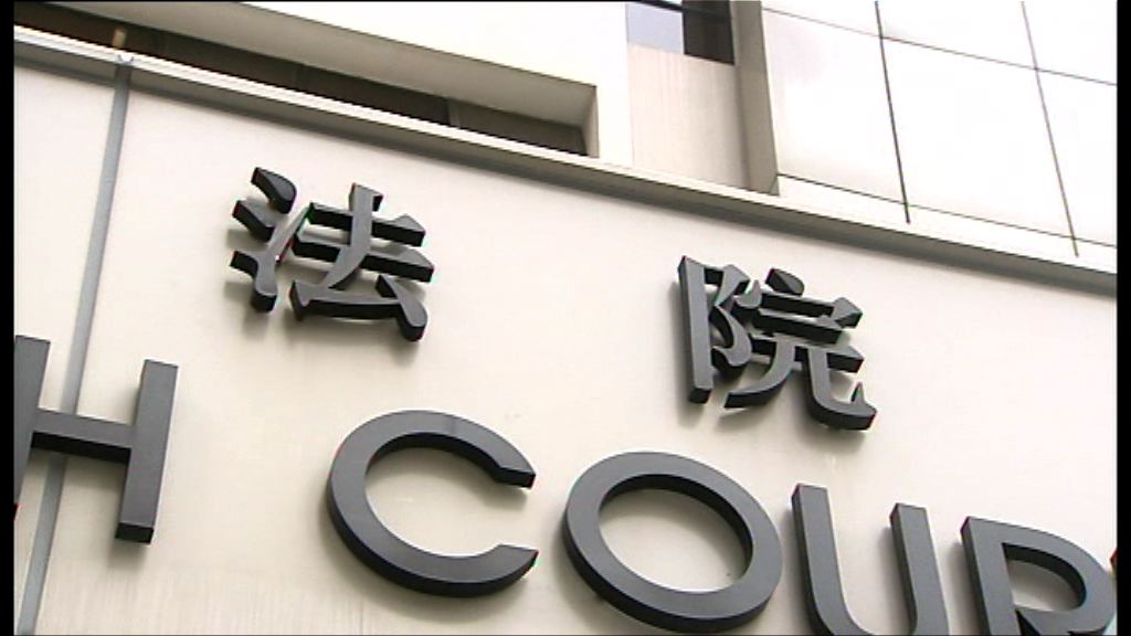 求愛不遂企圖謀殺案　法官：被告缺乏同理心