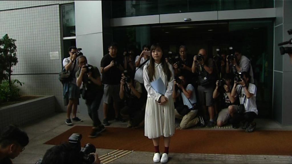 梁頌恆、游蕙禎等5人闖入立會案今判刑