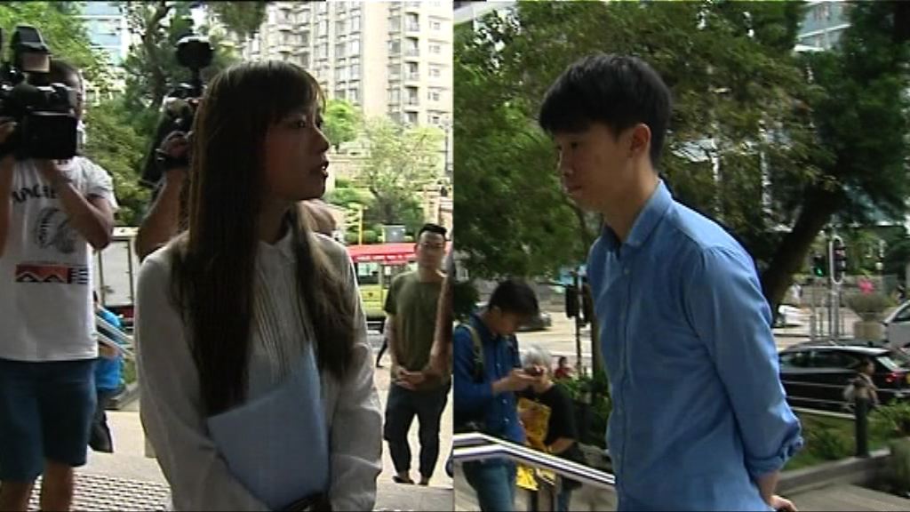 梁游五人各判囚四周　游蕙禎等三人棄上訴