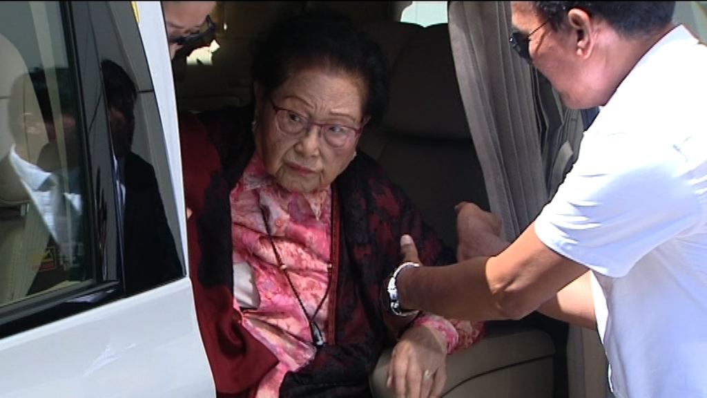 原告指滙豐信託有潛在利益衝突