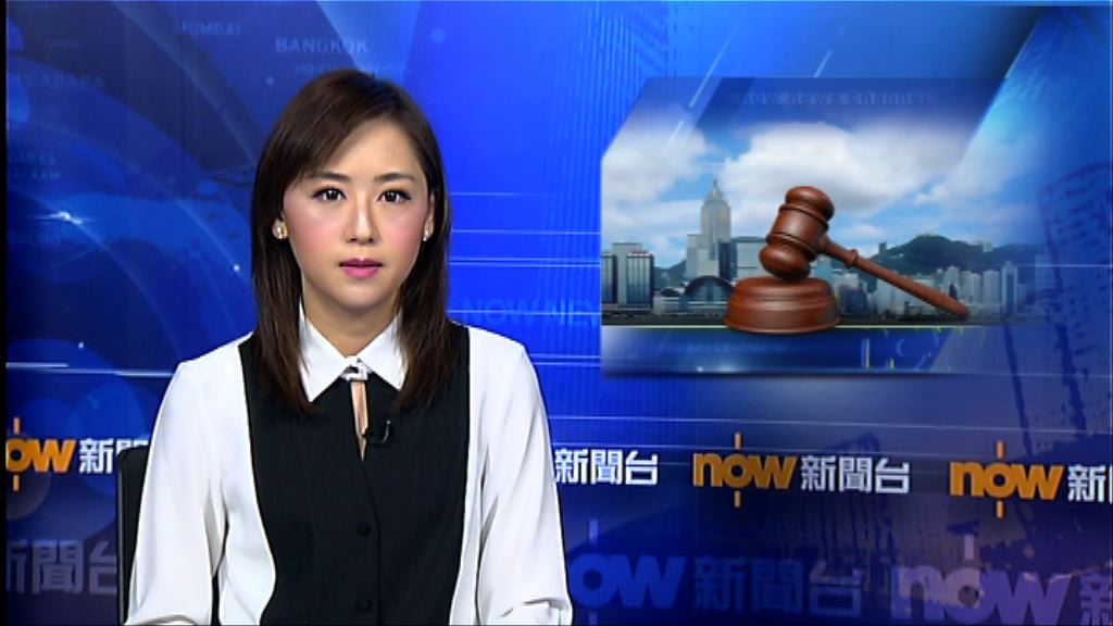 亞視清盤案再押後至五月底