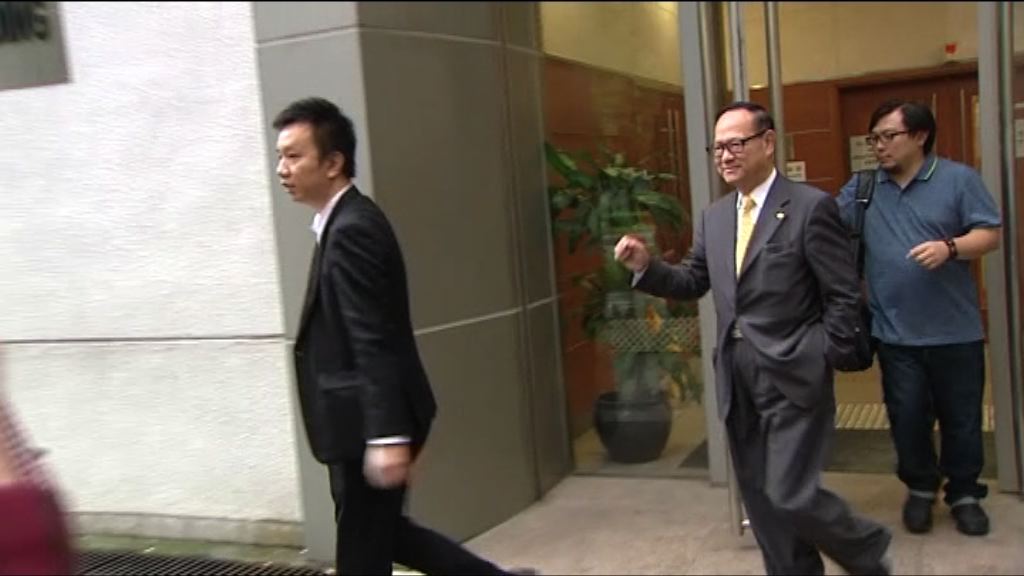 亞視拖欠員工薪金案下月再訊