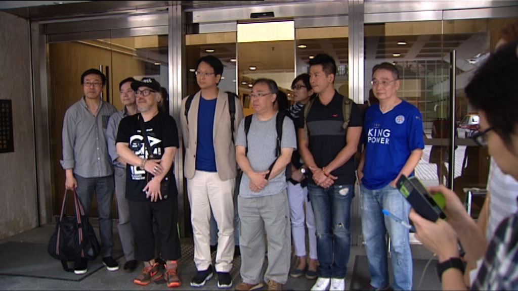 亞視清盤案月底再訊　待投資者落實付款