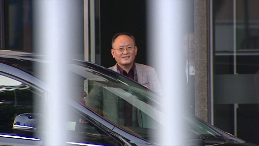 法院頒令亞視前投資者司榮彬破產