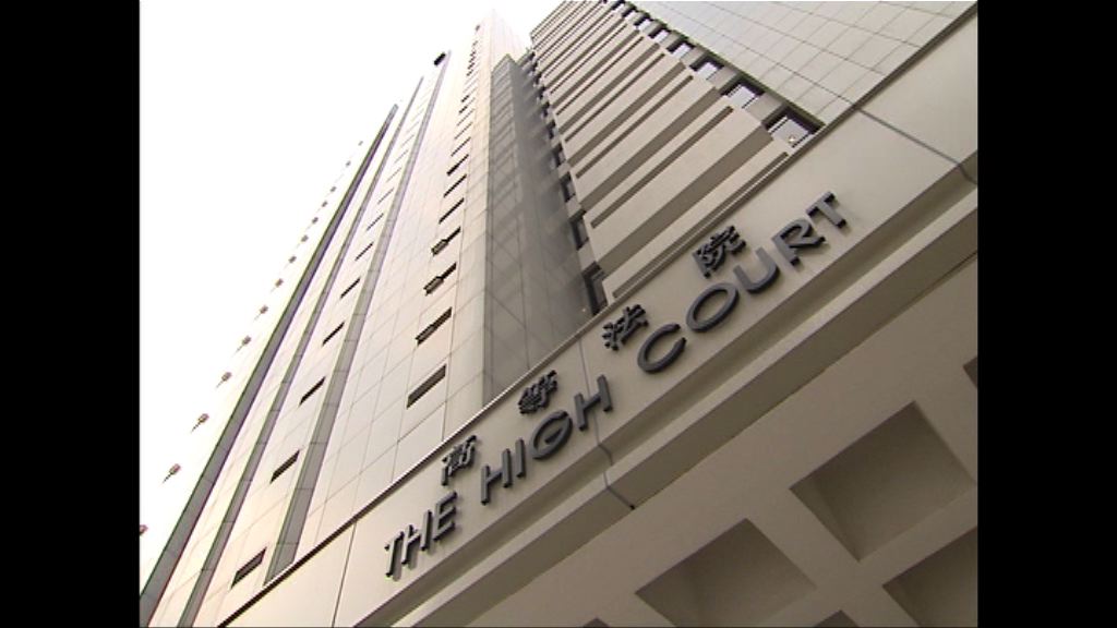 亞視清盤案再押後至七月審理