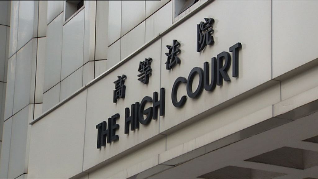 蠔涌炸彈案　官指若有人中途放棄同屬串謀