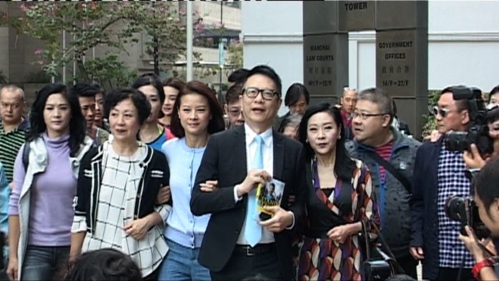 葉家寶縱容亞視欠薪共罰十五萬