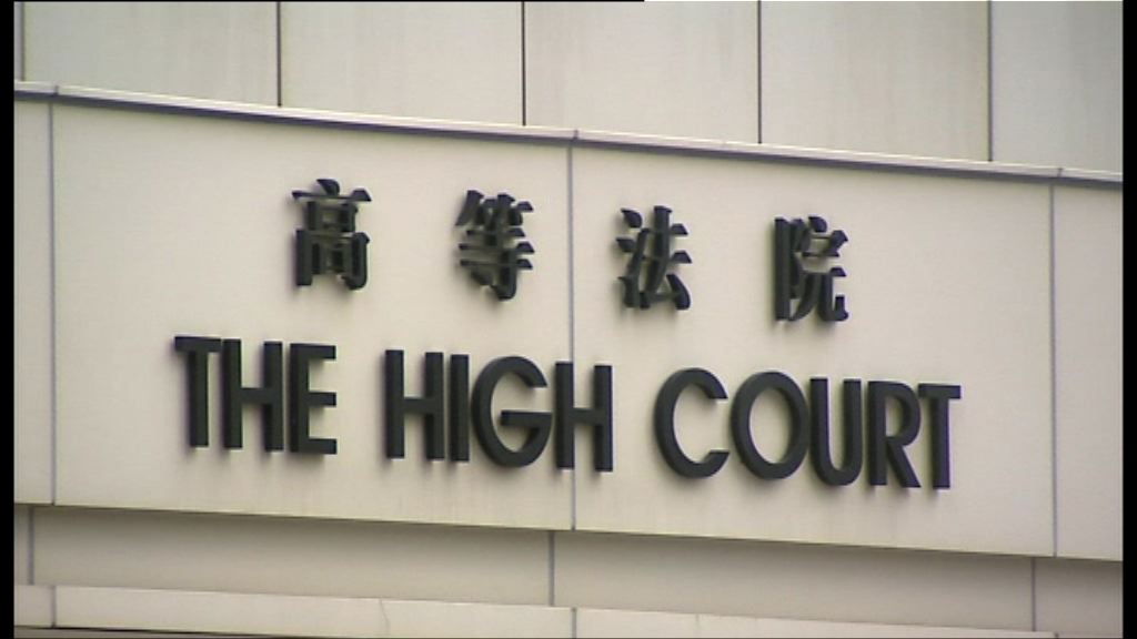 高院聆訊亞視清盤令押後周四裁決