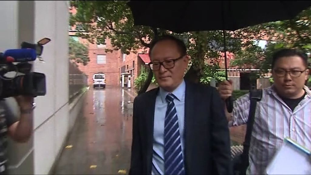 亞視前投資者司榮彬欠薪罪今判刑