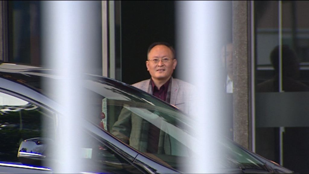 亞視前投資者司榮彬被裁定欠薪罪成