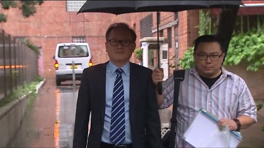 司榮彬欠薪罪罰23.8萬元