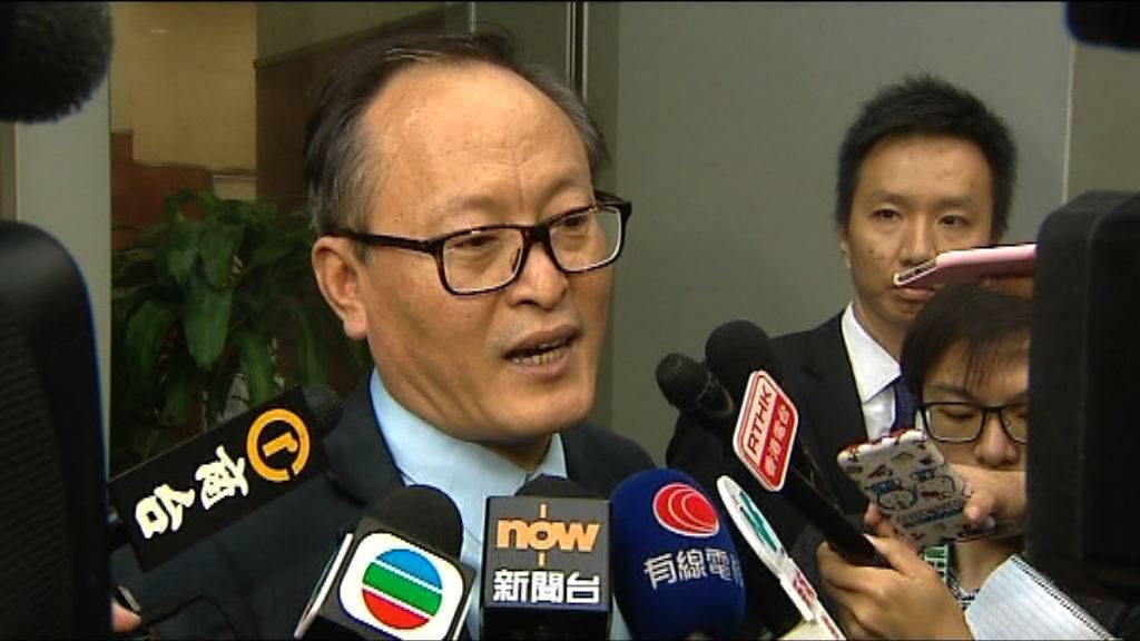 司榮彬：欠薪罪判罰不公將會上訴