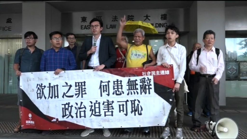 吳文遠涉披露廉署調查案今判刑