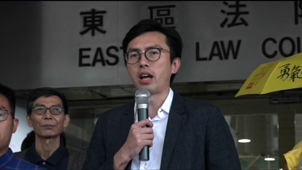 裁判官指吳文遠披露廉署調查有打草驚蛇之嫌