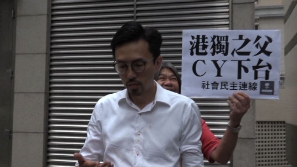 吳文遠擲三文治案開審