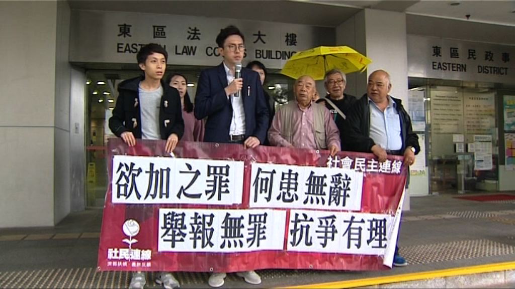 吳文遠涉披馮程淑儀受查案　下月19日再訊