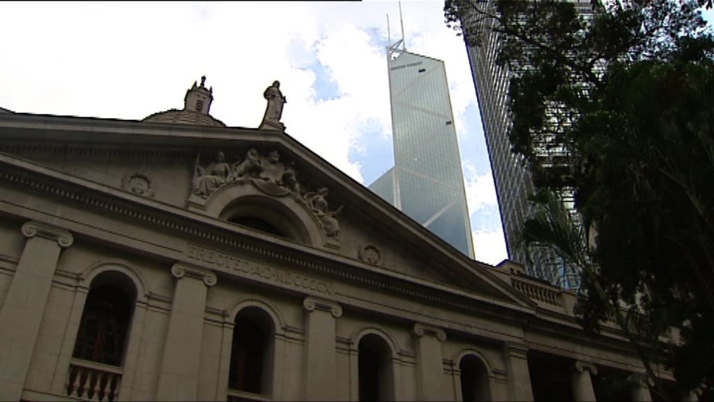 陳茂波涉誹謗案　原訟人獲批上訴終院