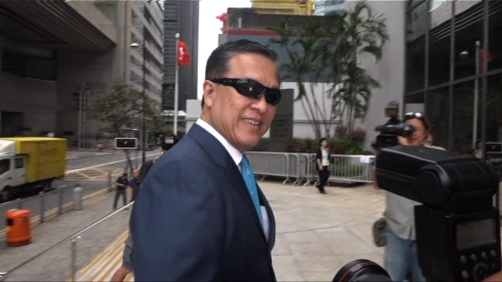 張震遠串謀詐騙案11月再提堂