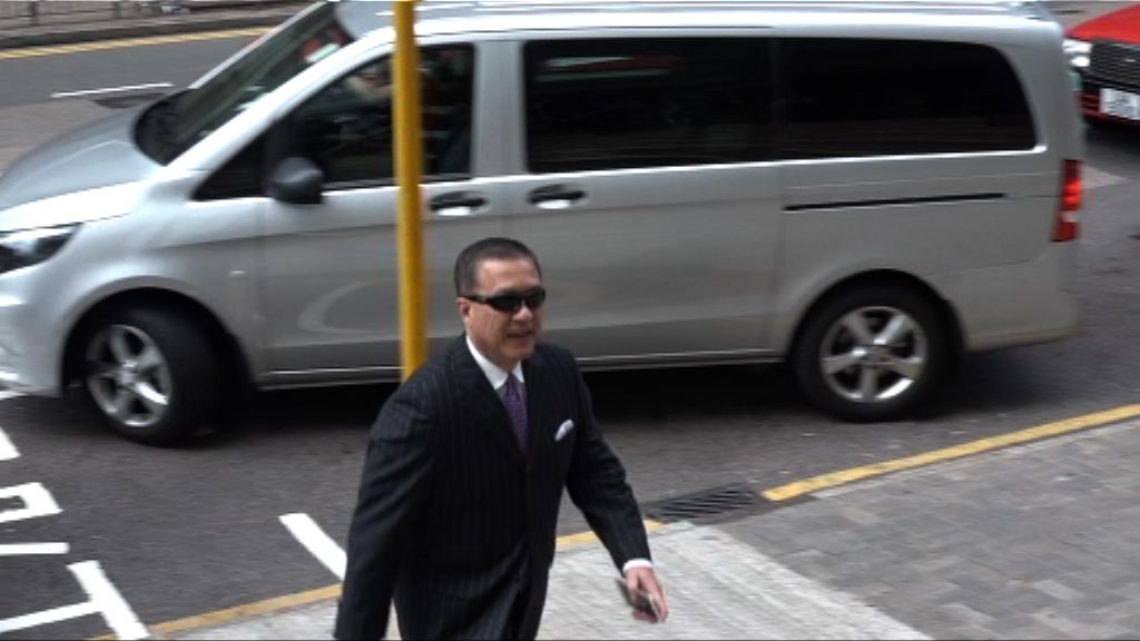 張震遠串謀詐騙案明年2月再提堂