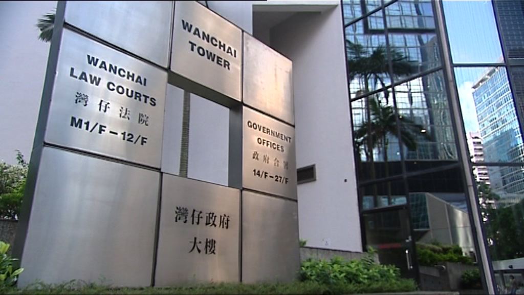 兩名女子串謀詐騙罪名成立囚30個月