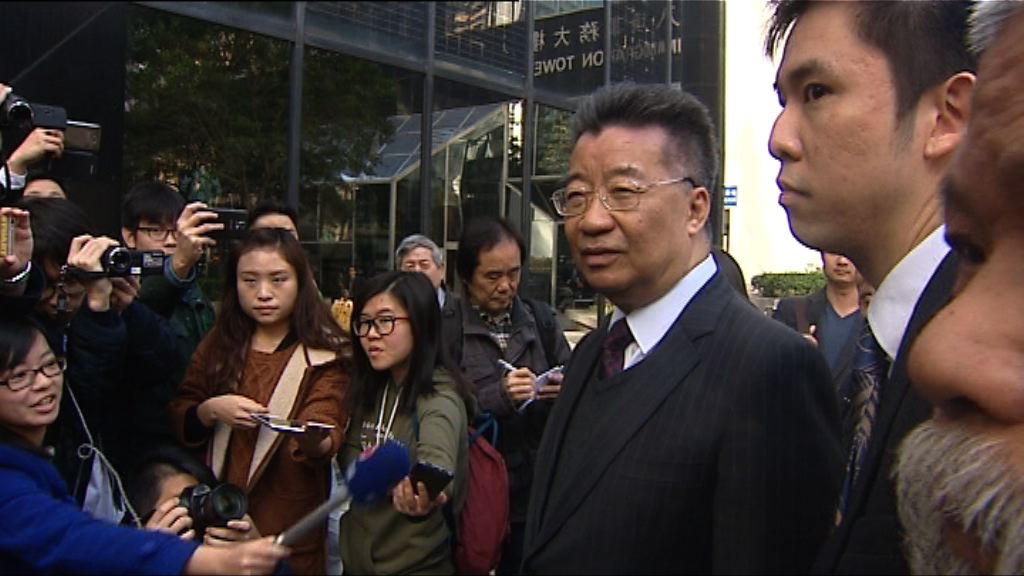 劉夢熊妨礙司法公正罪成　官指毫無合理疑點