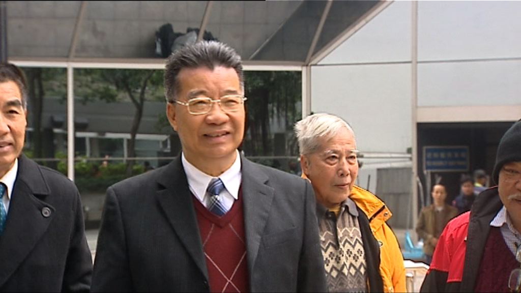 劉夢熊妨礙司法公正案結案陳詞