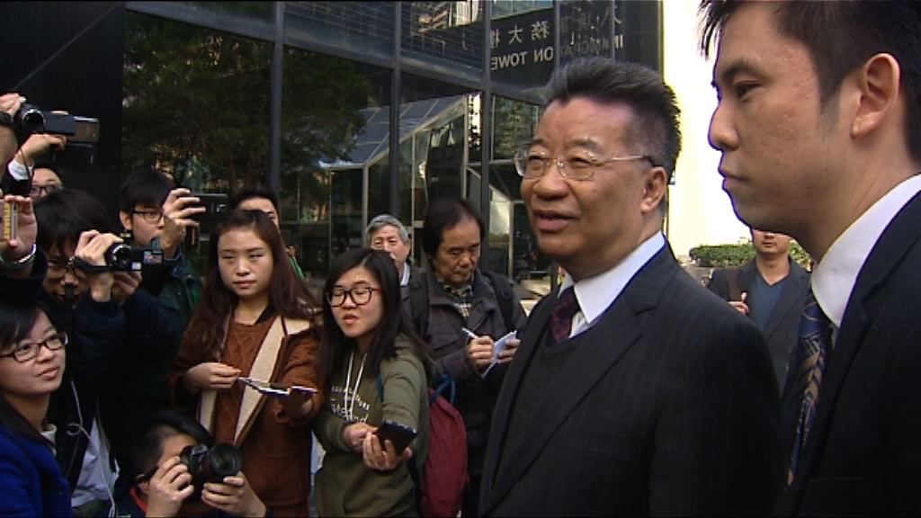 法官指劉夢熊致函政府最高層案情嚴重