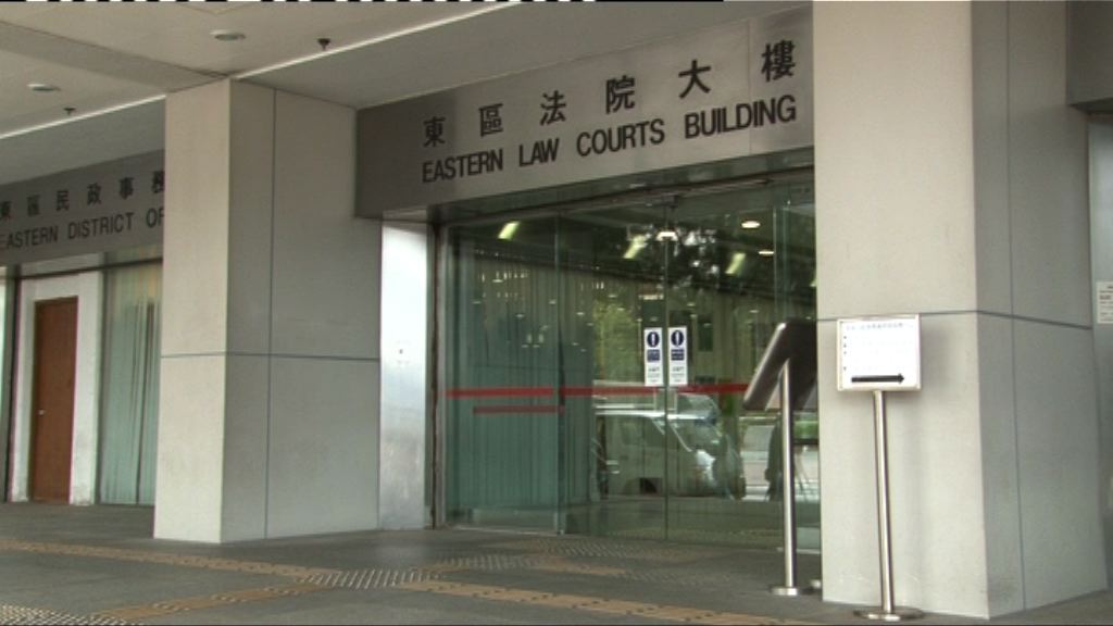 兩名美容院職員威嚇銷售罪名不成立