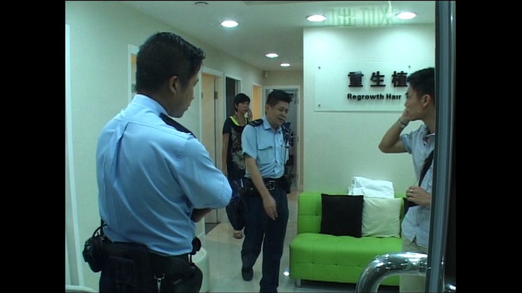 32歲女子抽脂後死亡　一女被控誤殺