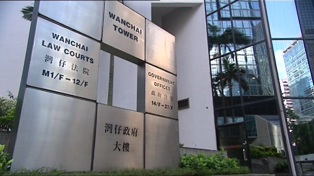 翠湖花園圍標案被告判囚35個月