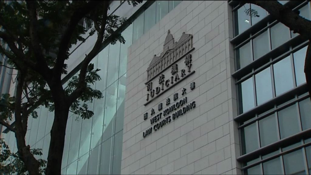 瑪嘉烈漏約血癌漢覆診　死因庭退庭商議