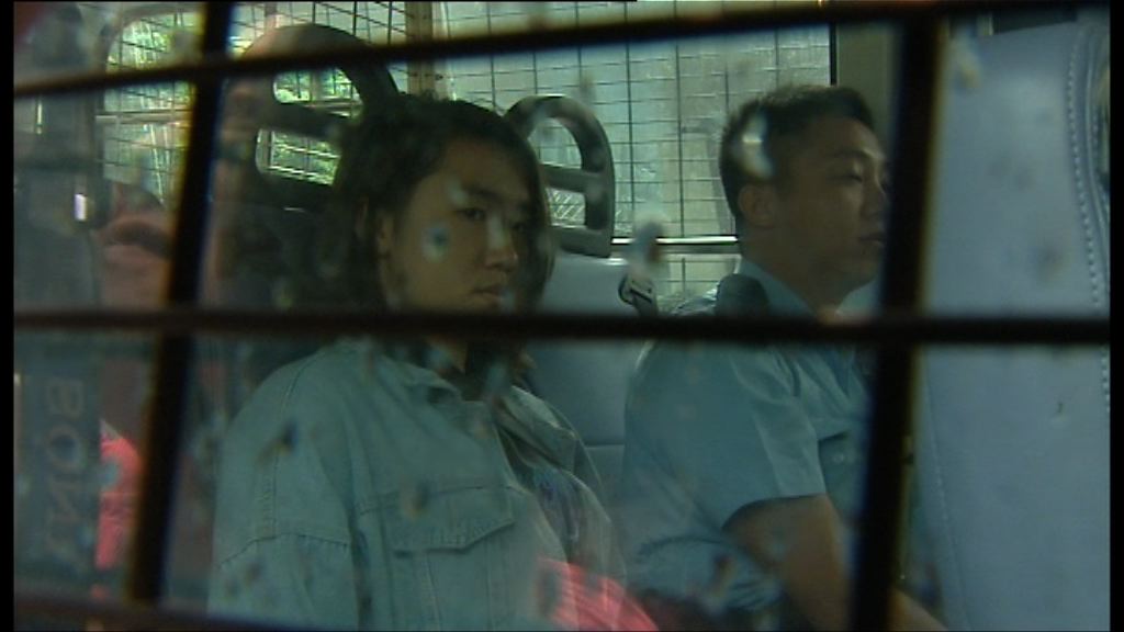 尖沙咀懷疑爆炸品案　控方索取被告精神報告