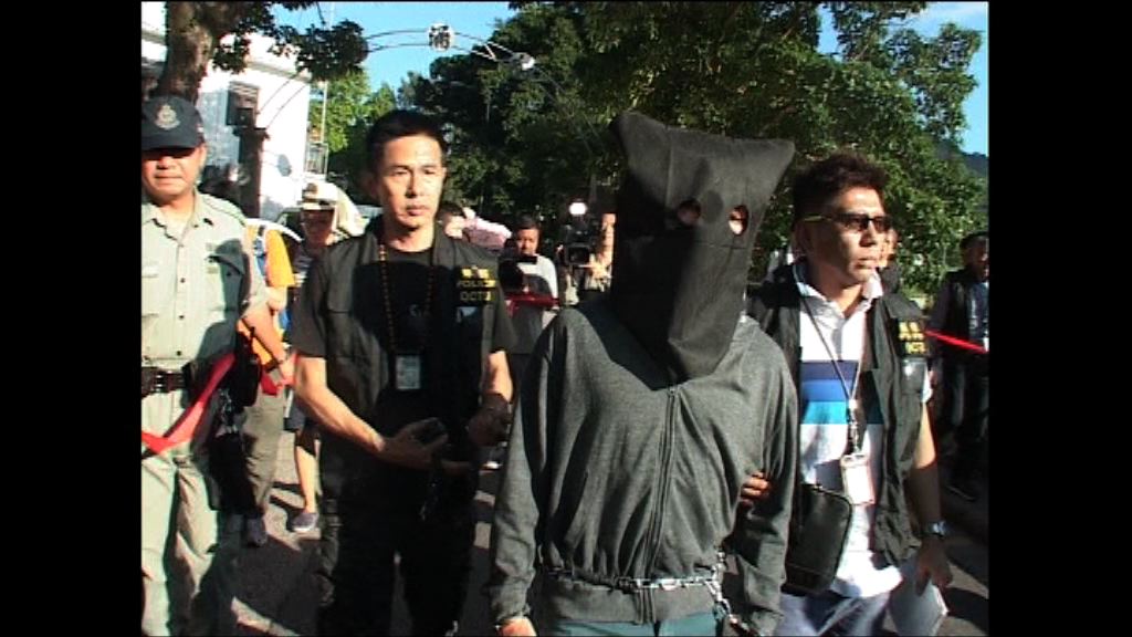 蠔涌爆炸品案　控方明開案陳詞