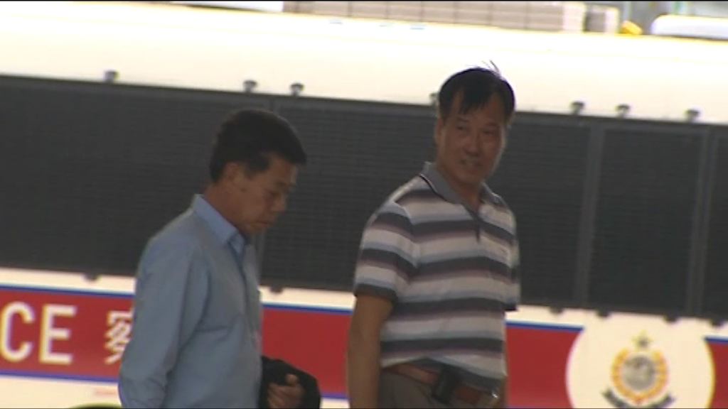 汲水門大橋案船長判囚獲緩刑