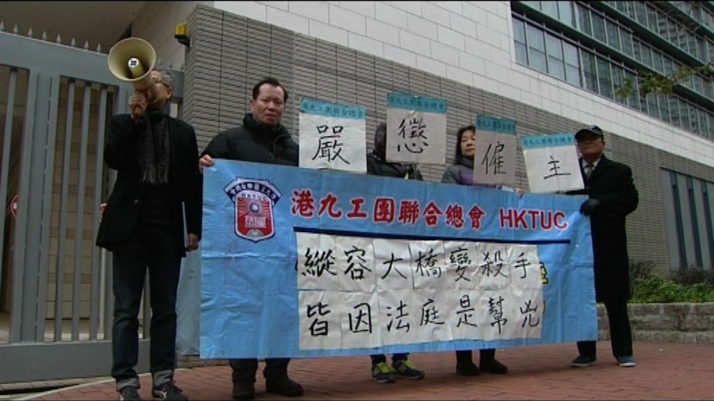 港珠澳大橋工業意外　三承建商各罰逾4萬元