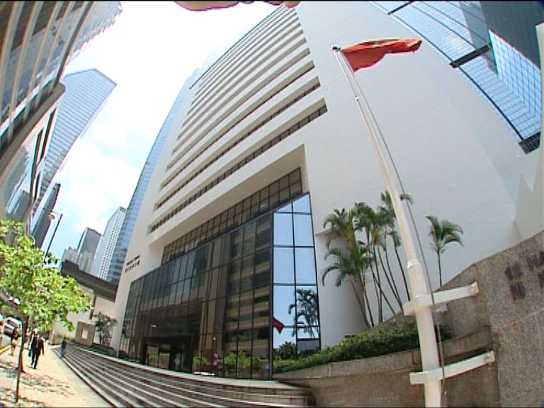 內地漢電話騙13萬囚兩年八個月