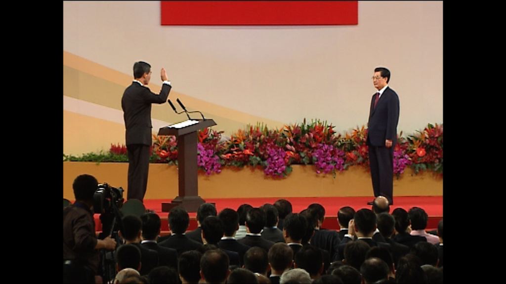 市民入稟特首及三建制宣誓無效