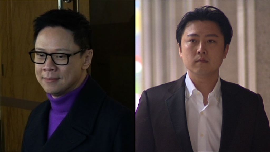 陳志雲收受利益定罪終極上訴成功