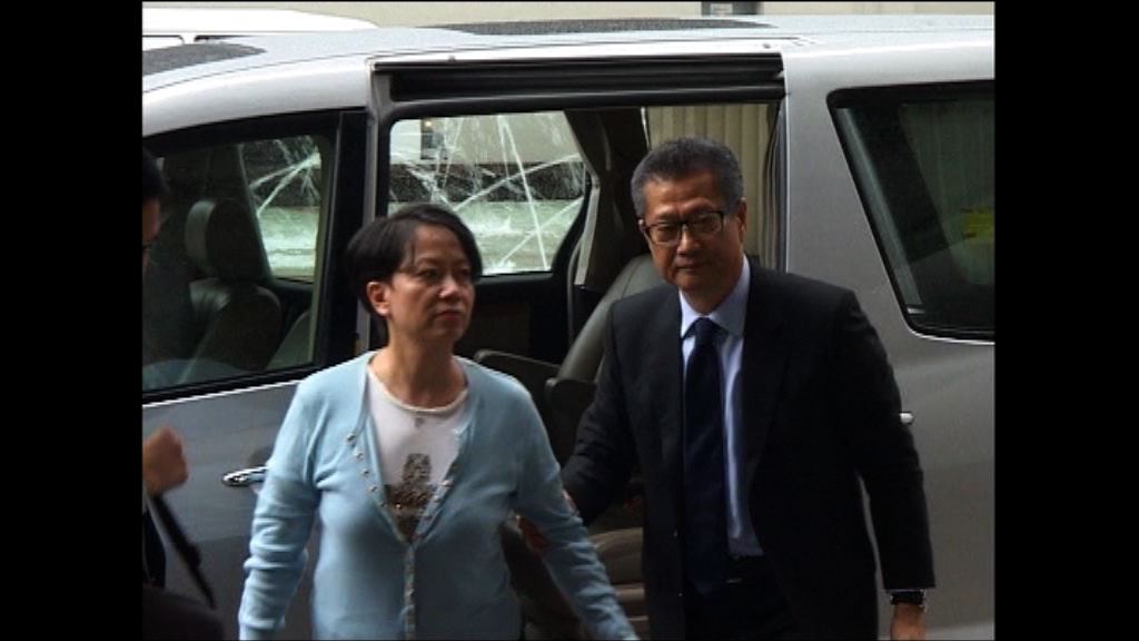 陳茂波誹謗案上訴得直