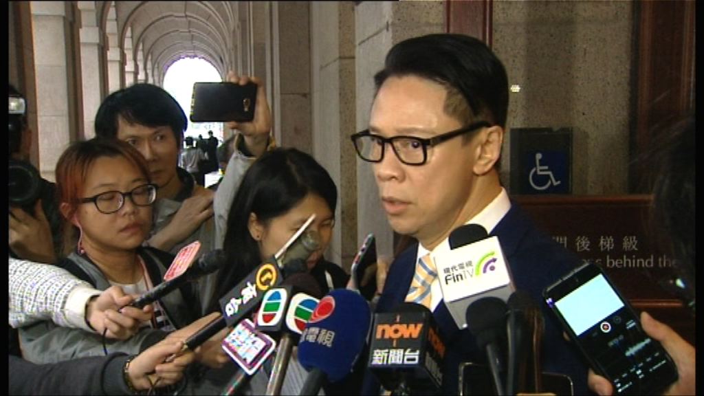 陳志雲終極上訴得直　重申「真的假不了」