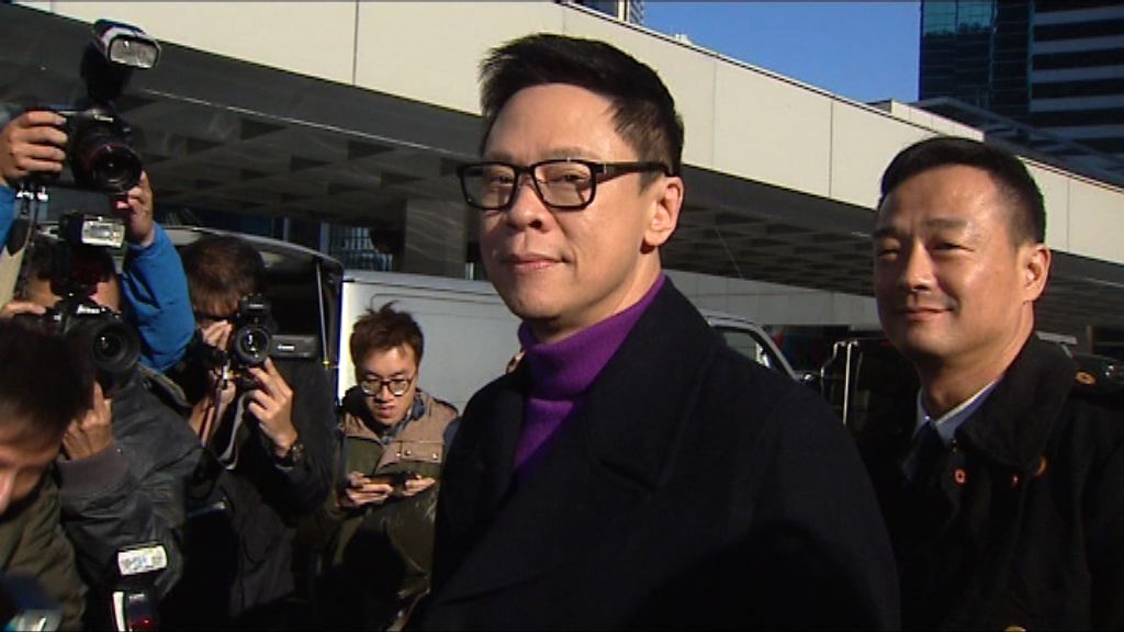 陳志雲案　終院頒令控方支付訟費