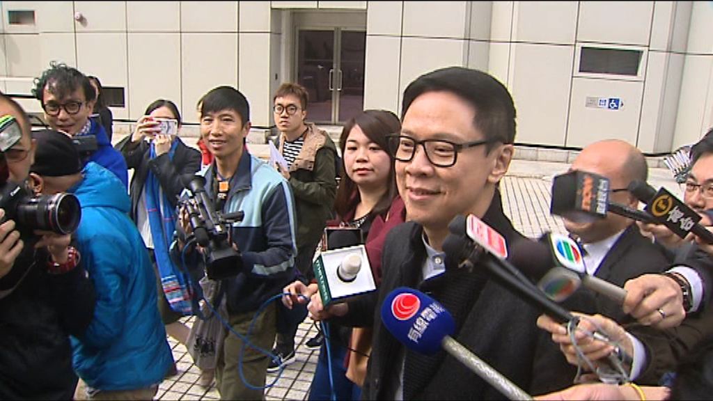 陳志雲就收受利益定罪上訴至終院