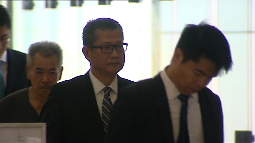 陳茂波誹謗上訴案繼續聆訊