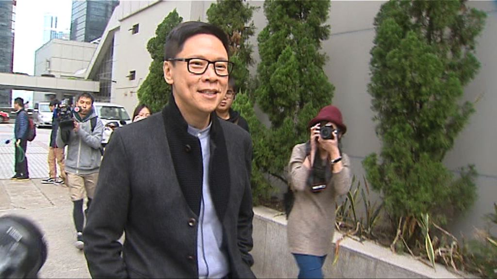 終院處理陳志雲叢培崑就收受利益定罪上訴